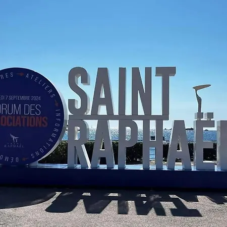 公寓 En Paradis Saint-Raphaël